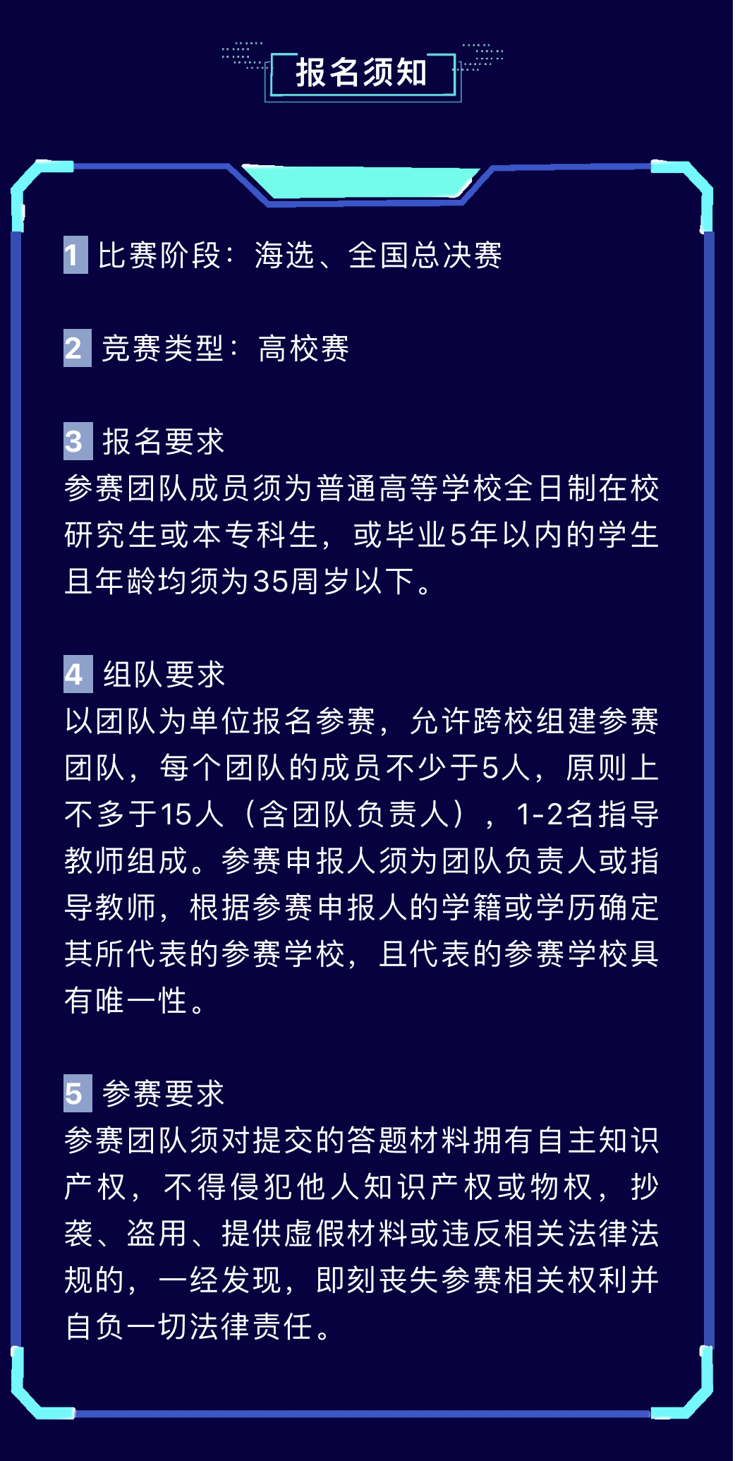 ŵ88(й)޹˾