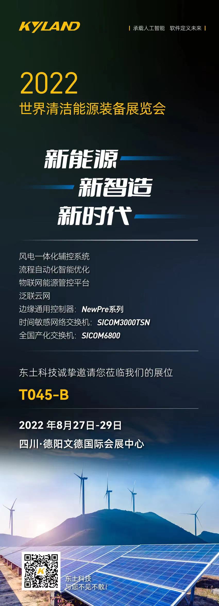 ŵ88(й)޹˾